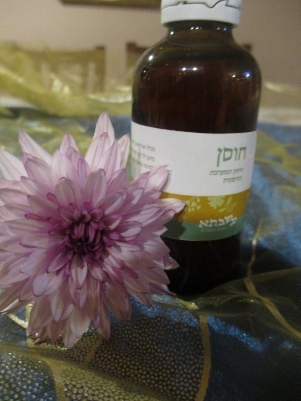 תמצית לחיזוק מערכת החיסון