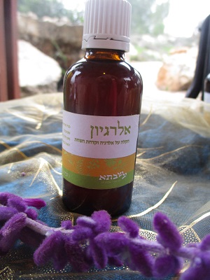 תמצית לאלרגייה