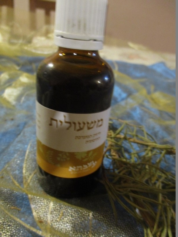 תמצית לשיעול